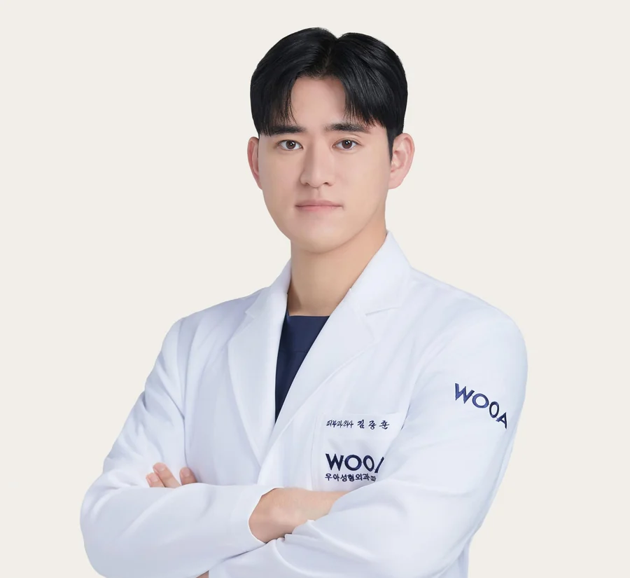 우아성형외과 피부과 김중훈 원장