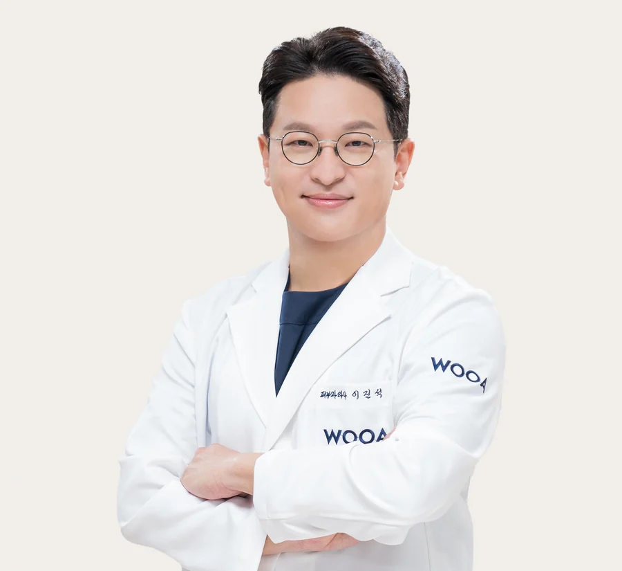 우아성형외과 피부과 이진석 대표원장